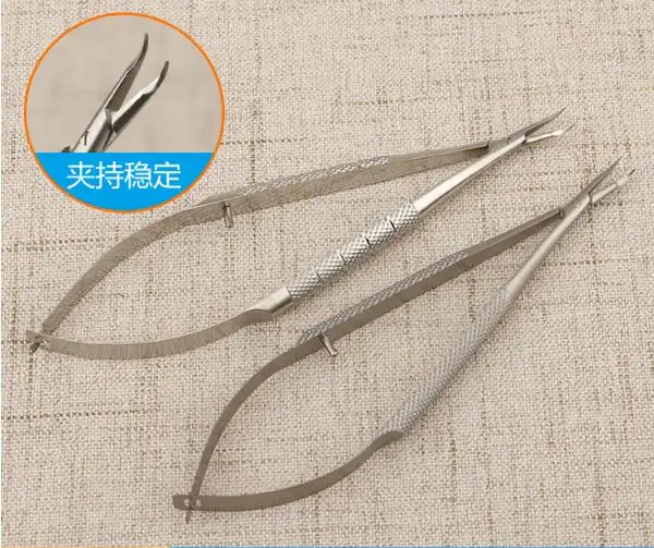 QQ20180318084921