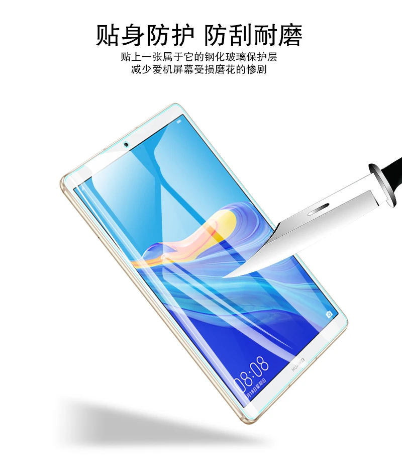 Закаленное стекло Мембрана для huawei MediaPad M6 8,4 дюймов 2019 стальная пленка для планшета защита экрана закаленное VRD-AL09 стеклянный чехол