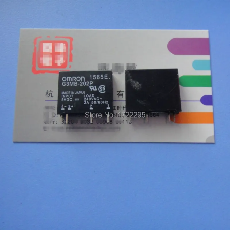 ; партия из 20 шт. твердотельные реле G3MB-202P DC-AC PCB, SSR в 5VDC, 240V AC 2A