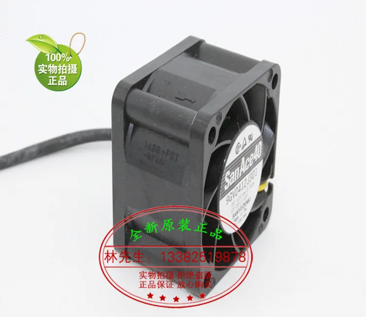 Новый вентилятор охлаждения сервера SANYO DENKI SAN ACE 9GV0412J301 4028 12В 0.6A| |