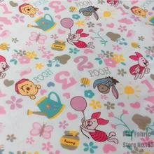 50*185 см эластичная трикотажная лайкровая хлопковая ткань с рисунком медведя для шитья Лоскутная Одежда для родителей и детей, рубашки