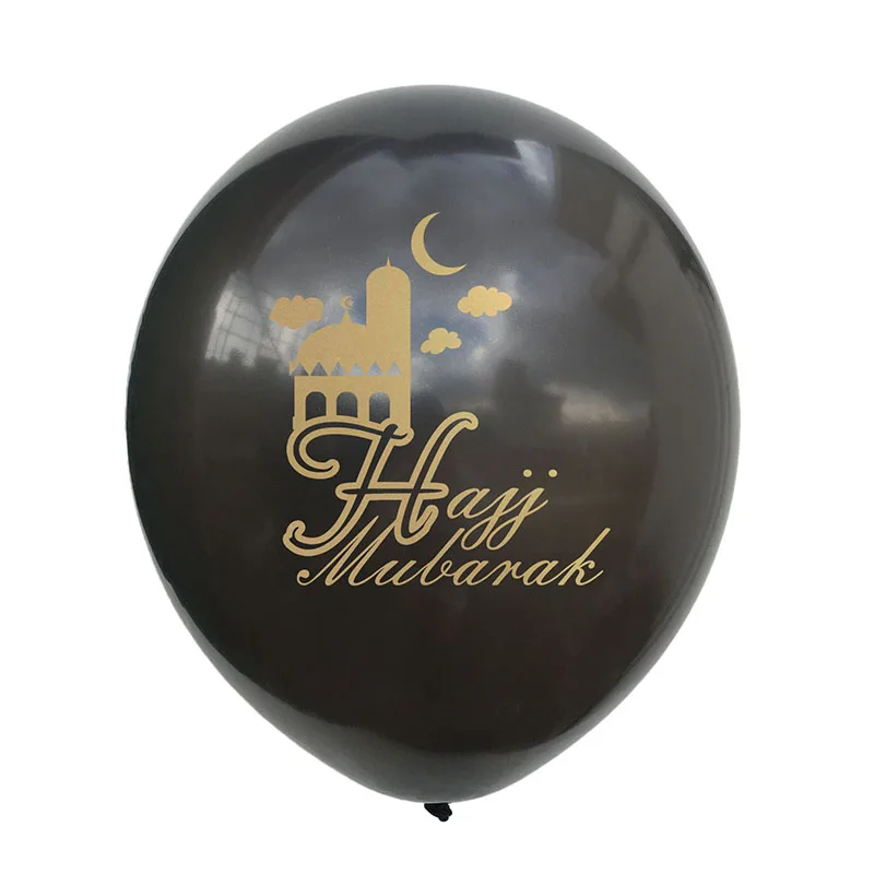 

Gold Ramadan Kareem Decoration Eid Mubarak Banner and Balloons Eid Ramadan Party Favor Eid Al-fitr Ramadan Mubarak Decor