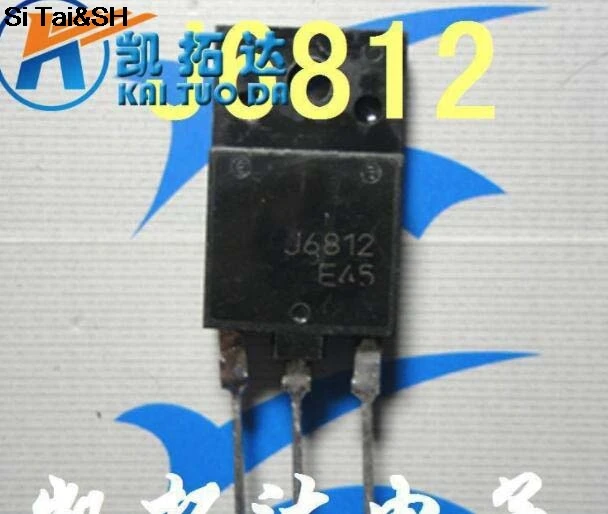 J6812 2SJ6812 integrated circuit-in Integrated Circuits from Electronic ...