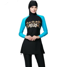 Золото печати Мусульманский купальник скромные лоскутное мусульманин купальники 2 шт. подключен хиджаб бикини для Для женщин девочек