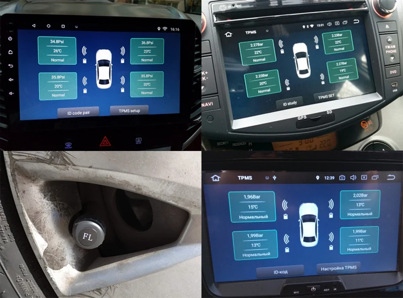 Android DVD TPMS USB сигнализация в шинах Система контроля давления в шинах 4 шины внешние/внутренние датчики Температурная сигнализация внутренняя