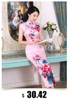 porcelana longo cheongsam estilo chinês qipao saia