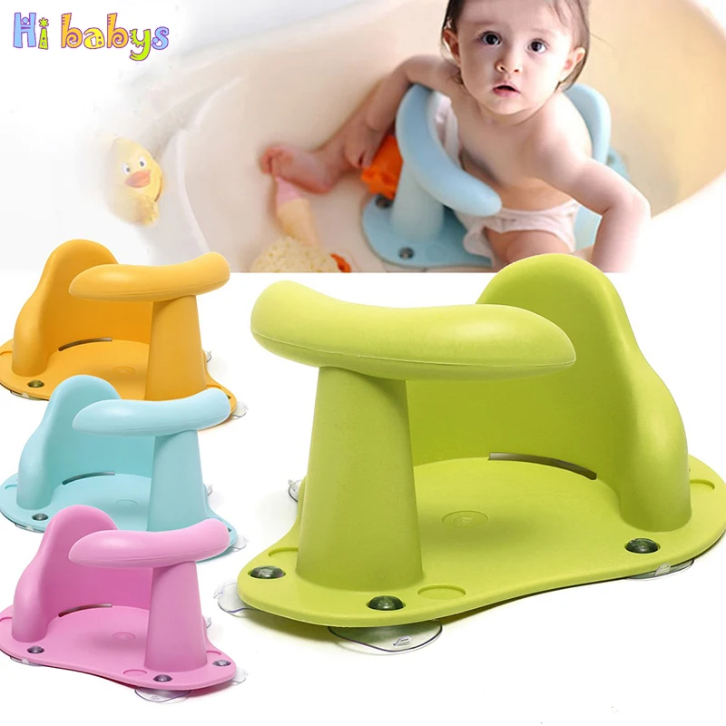 Kids Infant Baby Bath Tub Ring Seat Ring Non Slip Safety Chair Mat Pad