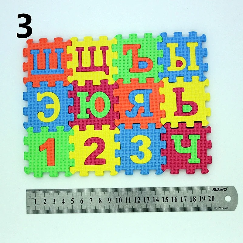 Kids play mat in russian lanuage letter number (3)
