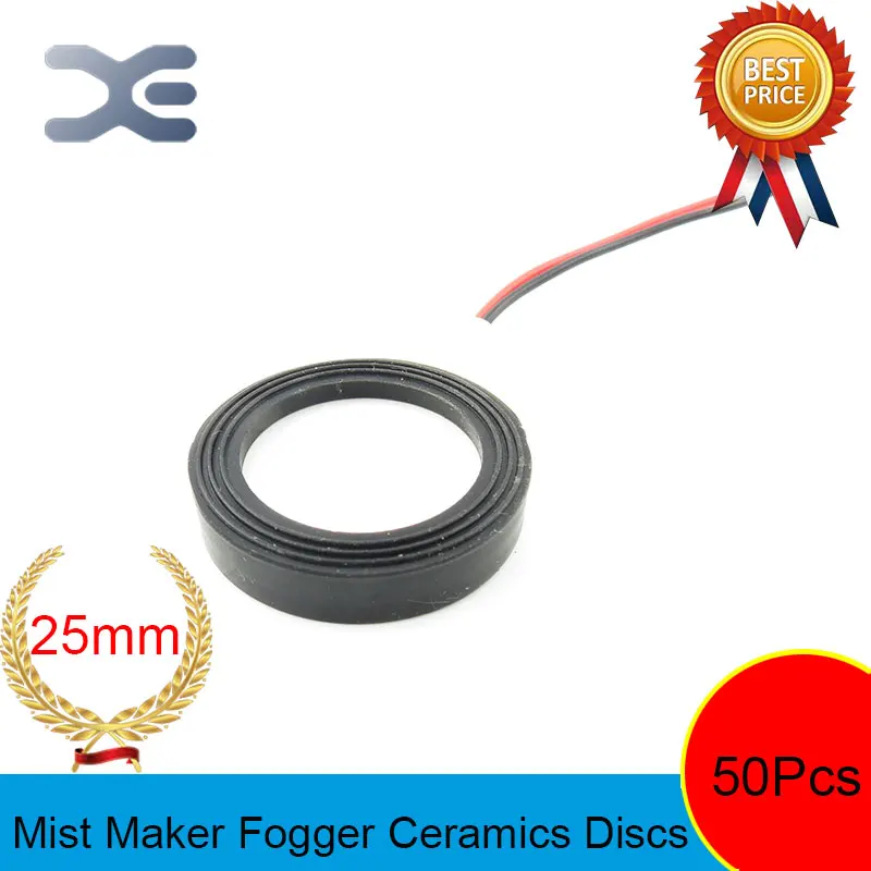 

50PCS 25MM Belt Line atomization Special Atomizing Humidifier Special Repair Atomizer Humidifier Parts