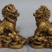 " пара разработать китайские латунь деньги богатство юаней Bao Kylin Дракон Beast Чи-Лин Благоприятный статуя