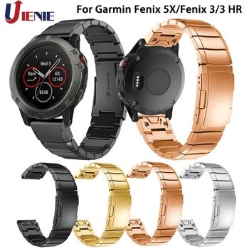 

Watchband Strap for Garmin Fenix 5X/5XPlus Quick Fit Band 26mm Stainless Steel Wrist Bracelet Replacement Band for Fenix 3/3HR