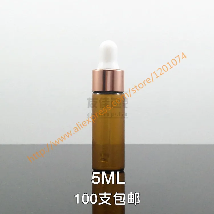 5ml (3)