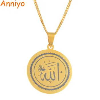 

Anniyo Arabic Allah Pendant Necklaces for Women Men Islam Muslim Worship Jewelry Stainless Steel #074821
