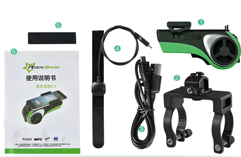 Sale ROCKBROS 5 In 1 Double LED Bicycle Light+Bluetooth Audio MP3 Player Speaker+Charging Power Bank+Ring Bell+Bicycle Phone Holder 24 Sale ROCKBROS 5 In 1 Double LED Bicycle Light+Bluetooth Audio MP3 Player Speaker+Charging Power Bank+Ring Bell+Bicycle Phone Holder 24