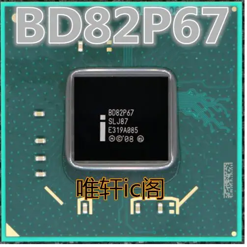 BD82H67 SLJ49 Новый и оригинальный | Электроника