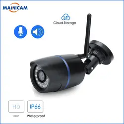 Wi-Fi IP Камера 1080 P Беспроводной проводной ONVIF P2P CCTV пулевидная камера наруэного наблюдения ИК ночного с SD слот для карт Макс 128 г