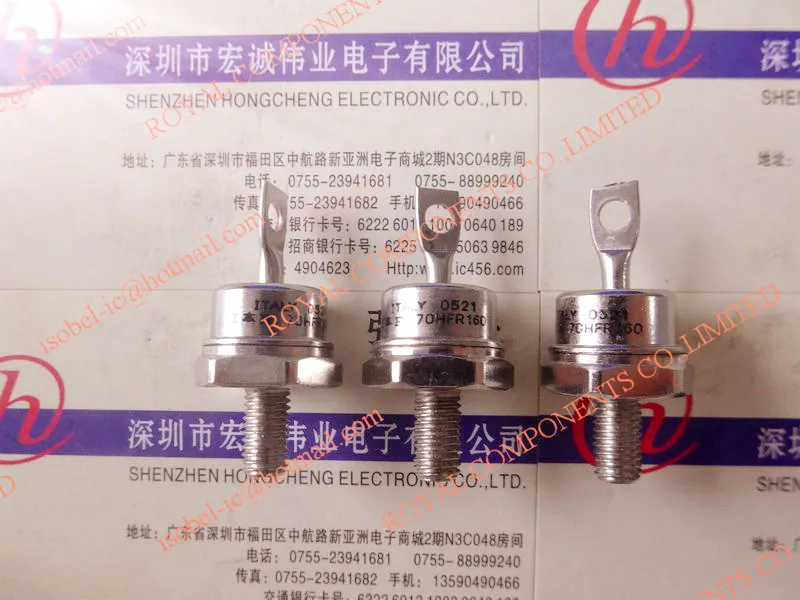 70HFR160 70HF160M