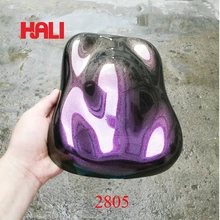 Цветной подвижный пигмент автомобильной краски, 1 лот = 10 грамм 2805 Блестящий Золотой/красный/фиолетовый эффект