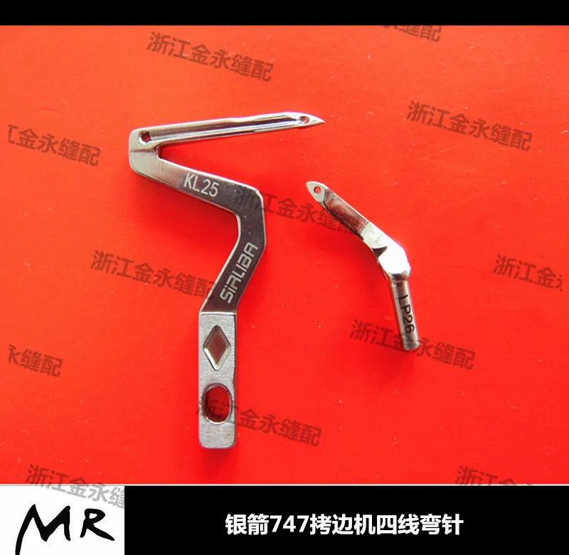 

High quality Silver Arrow 747 four-wire, KL25 LP26 copying machine, 737 three-wire four-line locking edge crochet