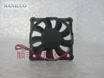 

5010 12V 0.12A MGA5012HS-A10 silent fan