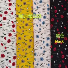 145 см ширина композитный цветок ткань маленькие цветы узор для юбки костюм-платье аксессуар для волос CH-3109