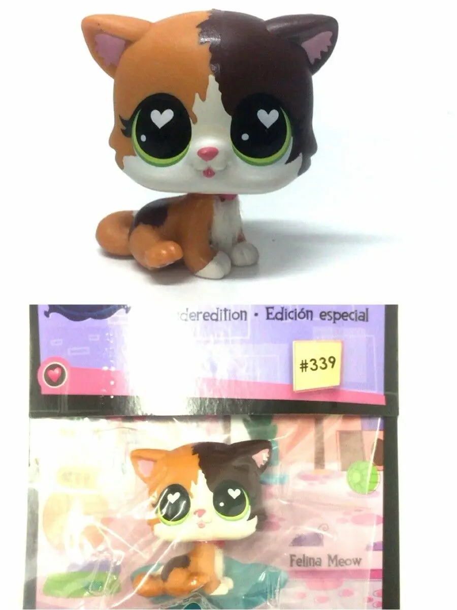 

1 Set Original LPS PET SHOP FELINA MEOW green eyes LPS Animal Figure Doll Toy Gift For Kids ULTRA RERE