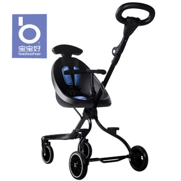

7.8 Baby Good V1 Slip Baby Artifact Trolley High Landscape Folding Light Two-way Baby Stroller