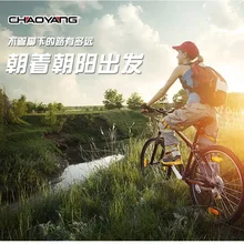 Разница в оплате за провоз грузов