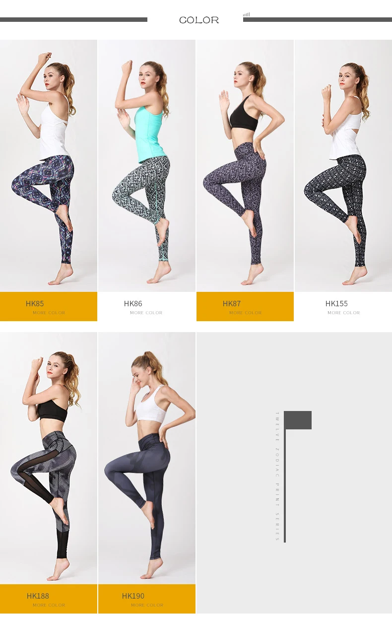 women yoga pants (18)