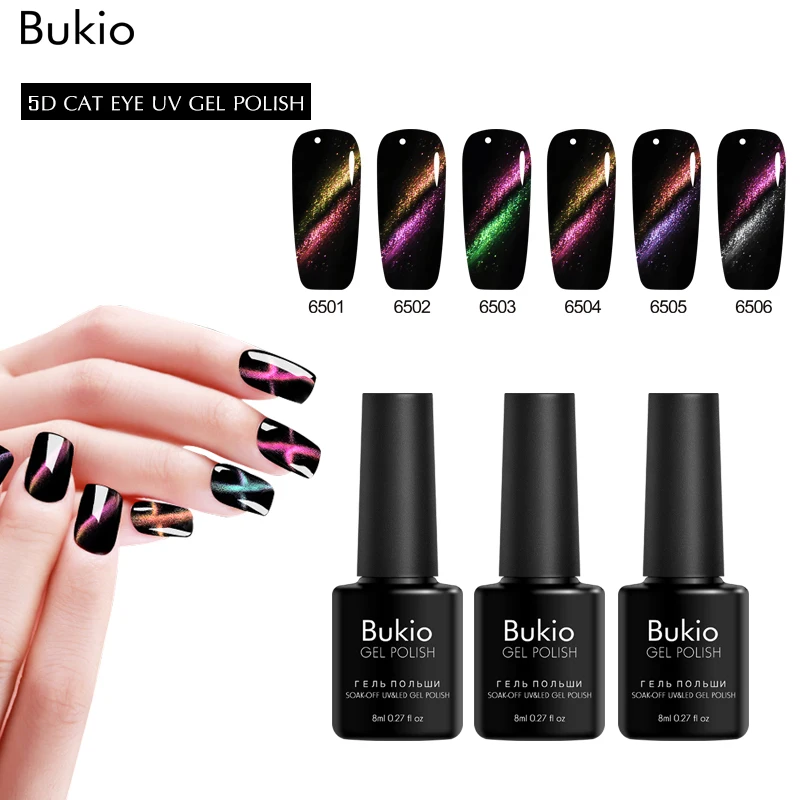 Bukio Double Colors Cat Eye Gel Nail Polish High Quality Shining need UV LED Lamp Soak Off Permanent Varnish | Красота и здоровье