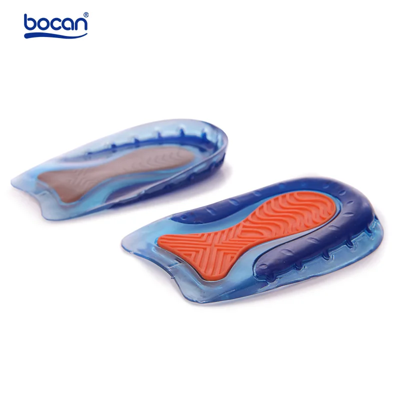 Buy Heel Spur Insoles Soft Rubber Gel Foot Pain Relieve Cup Shoe Insoles for