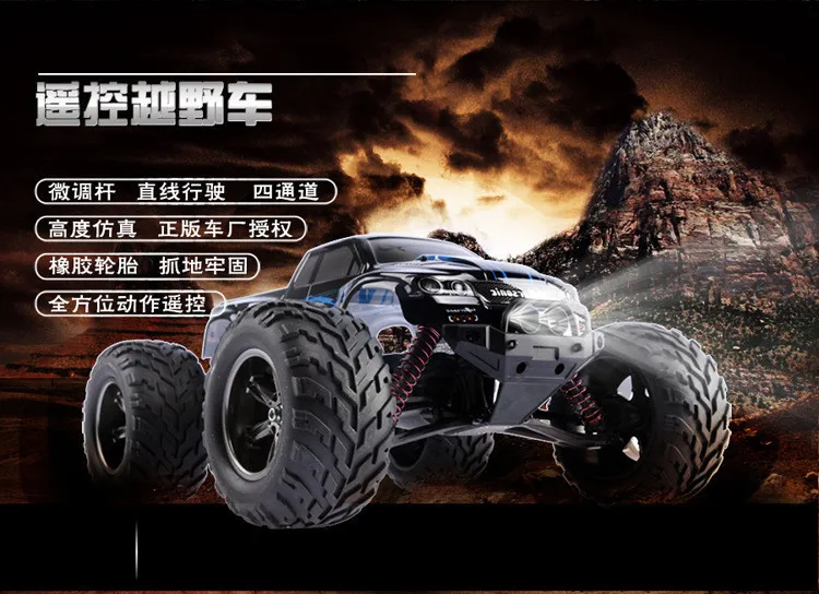 font b RC b font font b Car b font 9115 font b car b