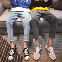 Wholesale 2019 Spring Autumn Mens new solid color simple wild feet jeans students comfortable teenagers denim trousers men pants Wholesale 2019 Spring Autumn Mens new solid color simple wild feet jeans students comfortable teenagers denim trousers men pants