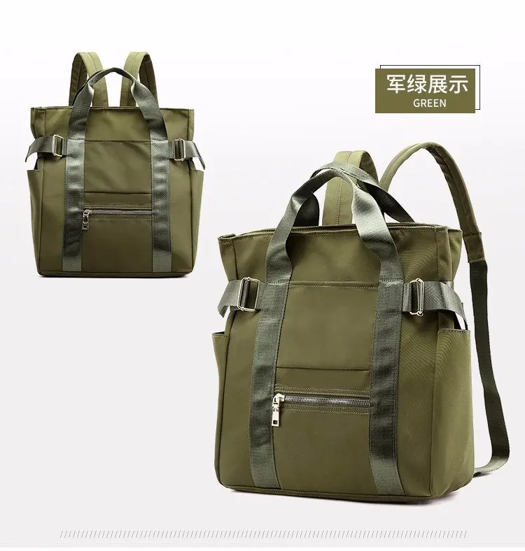 Школьный рюкзак в стиле Харадзюку, Модный женский простой вместительный плиссированный рюкзак, мужская повседневная сумка - Цвет: green