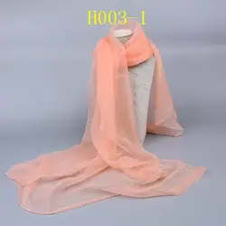 H003 весна Шелковый супер большой Шелковый шарфы чистый цвет шаль шарф женщин солнцезащитный крем зонтик пляжное полотенце