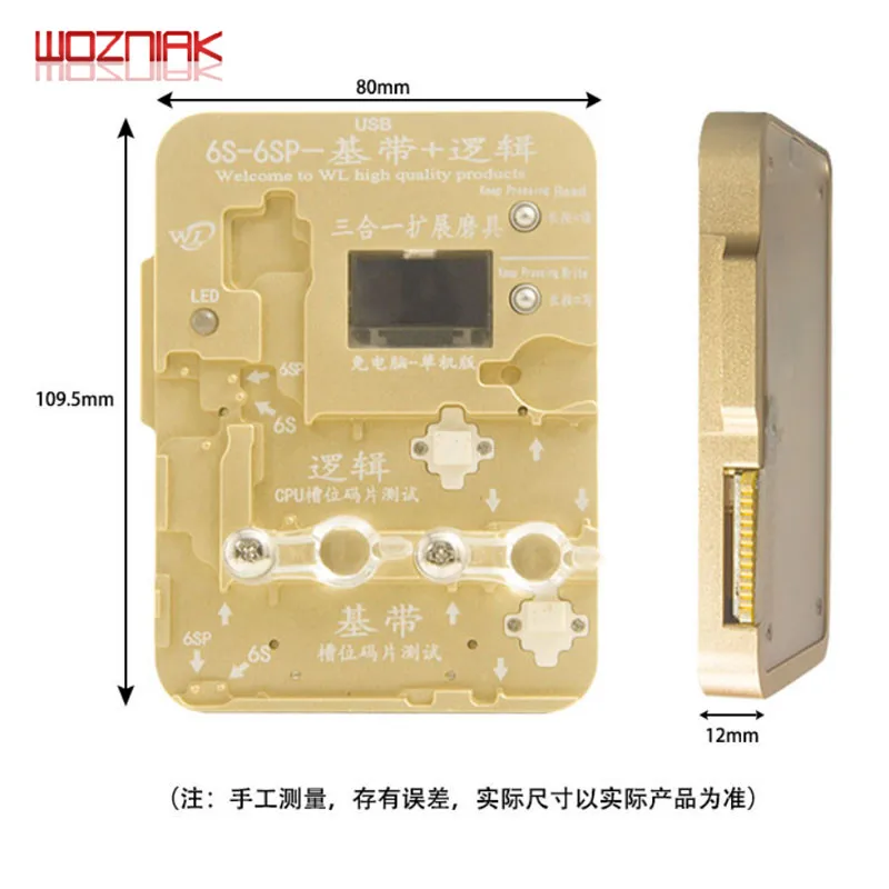 Возняк WL программист для Intel Qualcomm Baseband Logic EEPROM IC модуль чтения записи для iPhone 6 6P 6s 6s P 7P 8 X XR XS MAX - Цвет: 6S 6SP