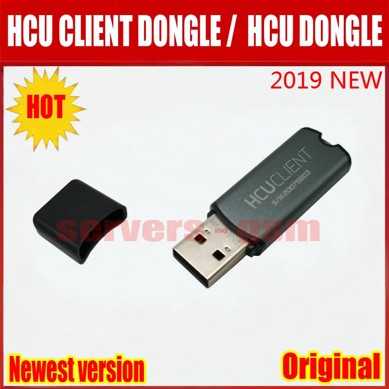2020 новый оригинальный HCU Client Dongle/ + DC Phoenix и конвертер для телефона Huawei unlocker
