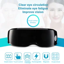 Eye massage SPA Instrument Electric Air pressure Eyes massager Magnetic heating Therapy Acupuncture Eye Massager Fatigue Relief