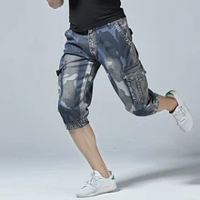 MIXCUBIC лето Европейский стиль мульти-карман военных грузов Шорты мужские свободные стиральная камуфляж оснастки Шорты для мужчин 30- 40