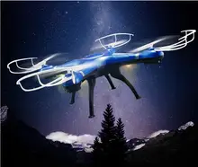 2017 new large rc helicopter kids gift toy D60 2.4G 33cm Six axis gyroscope anti fall one key return RC drone with headless mode