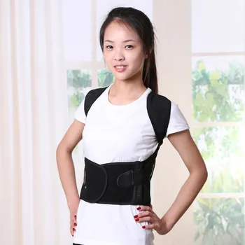 Adjustable Adult Students Corset Back Posture Corrector Back Shoulder Lumbar Brace  Breathable Posture Corrector Belt B2Cshop