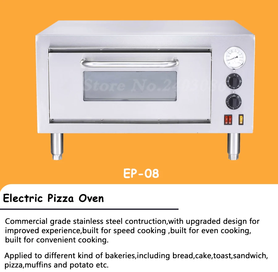 Электрическая печь для пиццы