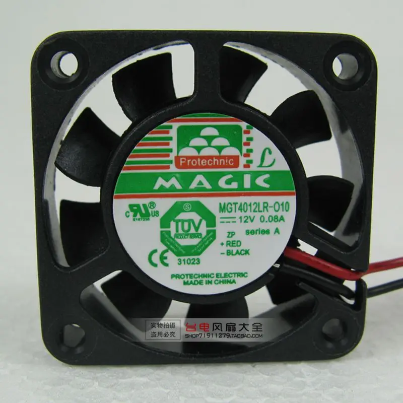 

MGT4012LR-010 4010 4CM 12V 0.08A Graphics North and South Bridge Fan