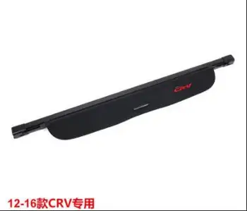 2012-2019 for Honda CRV Curtain Modification Special Backup Box Shelter Separator Decorative Accessories 2012-2019 for Honda CRV Curtain Modification Special Backup Box Shelter Separator Decorative Accessories