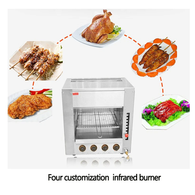 FY-14.R Gas food oven chicken roaster grill Commercial four infrared stove chicken grill machine