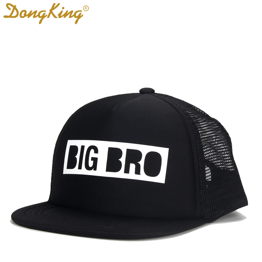 BIG BRO