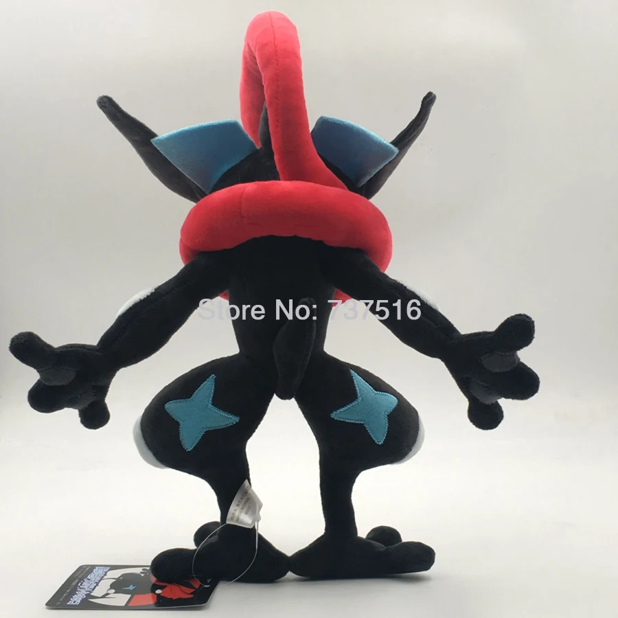 Greninja4