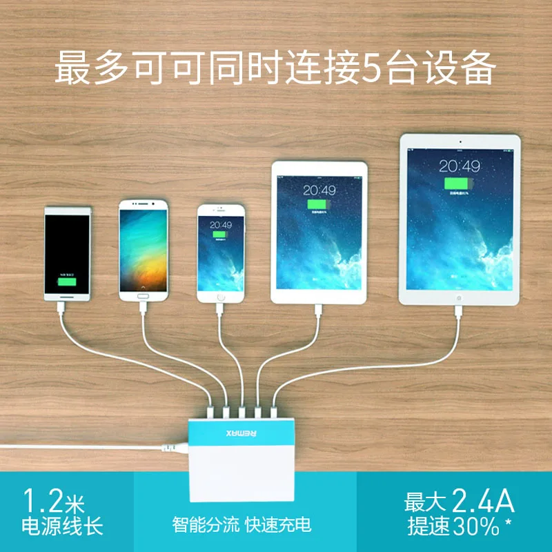 Многоusb зарядное устройство Remax док станция для зарядки с usb портом универсальный