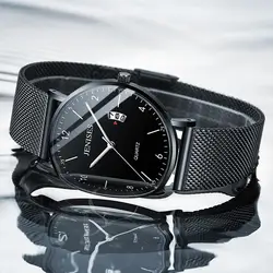 2018 роскошные черные креативные часы для мужчин Лидирующий бренд кварцевые ультра тонкие наручные часы сетки Дата