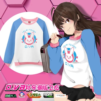 

OW D.VA Bunny Sweety Autumn Long Sleeve Cosplay Sweatshirt Free Shipping